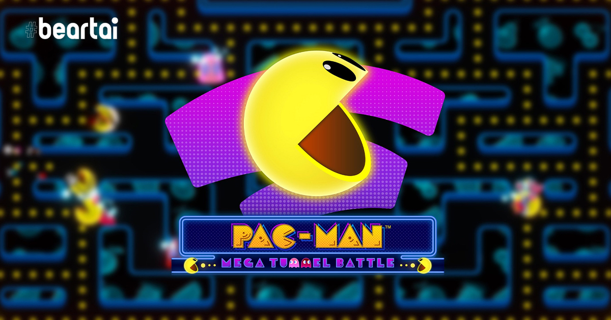 Bandai คืนชีพให้กับเกมในตำนานอย่าง PAC-MAN สามารถซื้อมาเล่นได้แล้วตอนนี้!!
