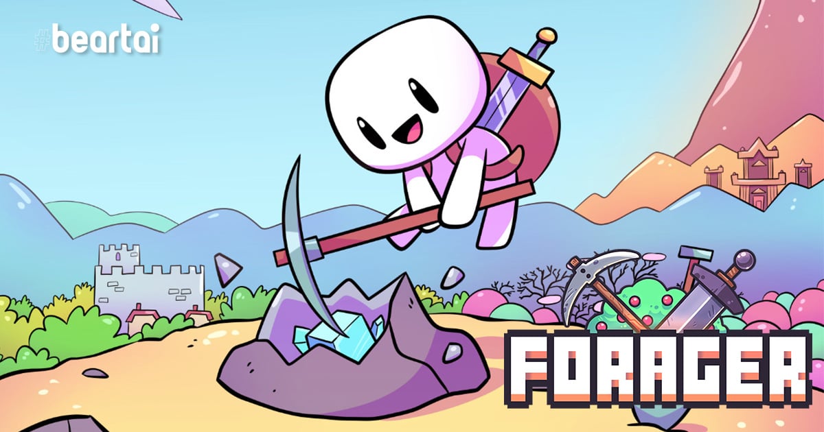 [รีวิวเกม] “Forager” ไอ้หน้าเหลี่ยมผจญภัย เกมแนวสร้างเกาะที่ดูดเวลาผู้เล่นอย่างบ้าคลั่ง!!