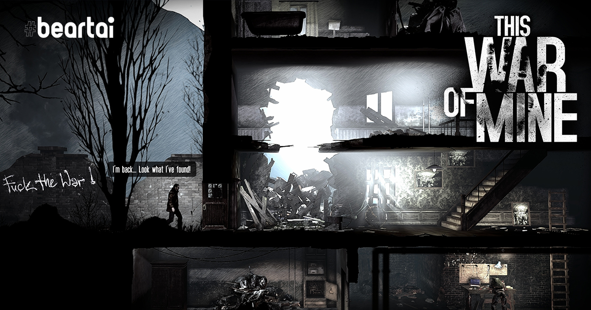 “This War of Mine” กำลังเปิดให้ทดลองเล่นฟรีพร้อมกับลดราคาสูงถึง 75% !!