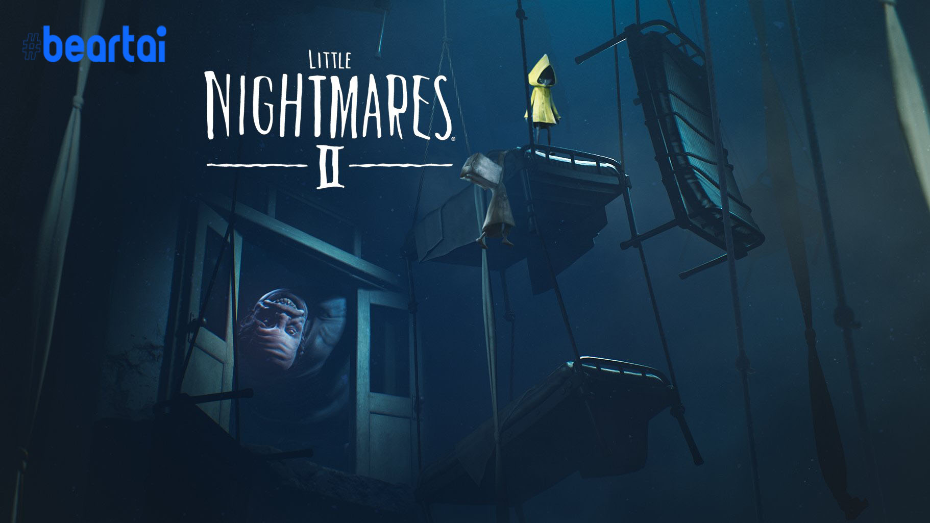Little Nightmares II เปิดให้ทดลองเล่นเดโมบน PC แล้ววันนี้