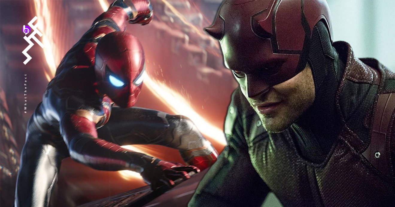 Spider-Man 3 & Daredevil