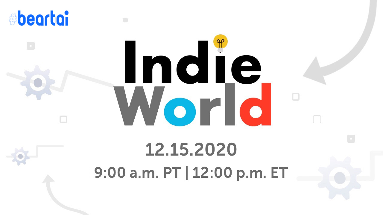 Nintendo เตรียมจัดงาน Indie World Showcase 16 ธ.ค. นี้