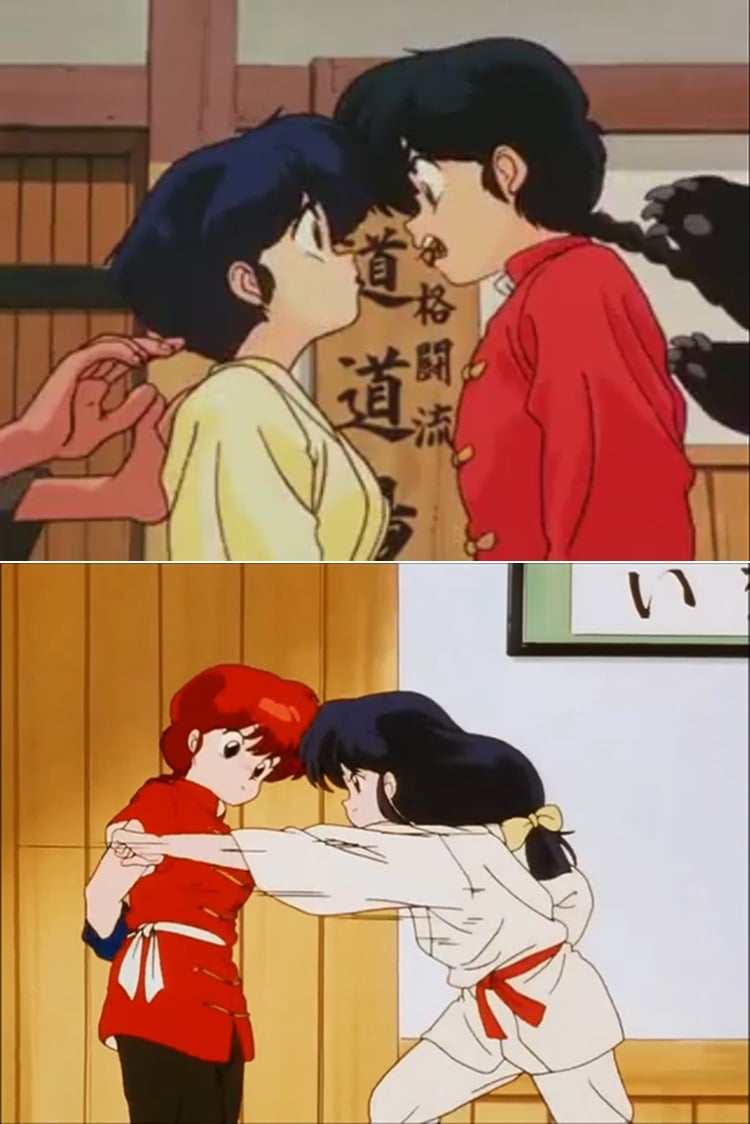 Ranma nibun-no-ichi