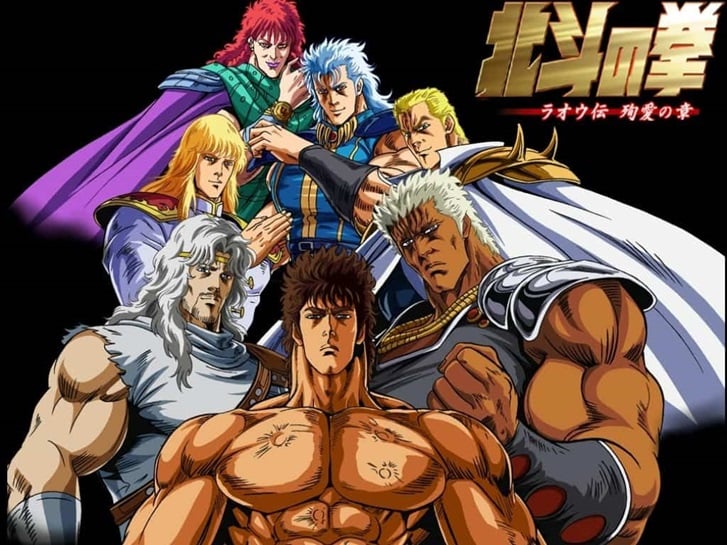 Fist of the North Star