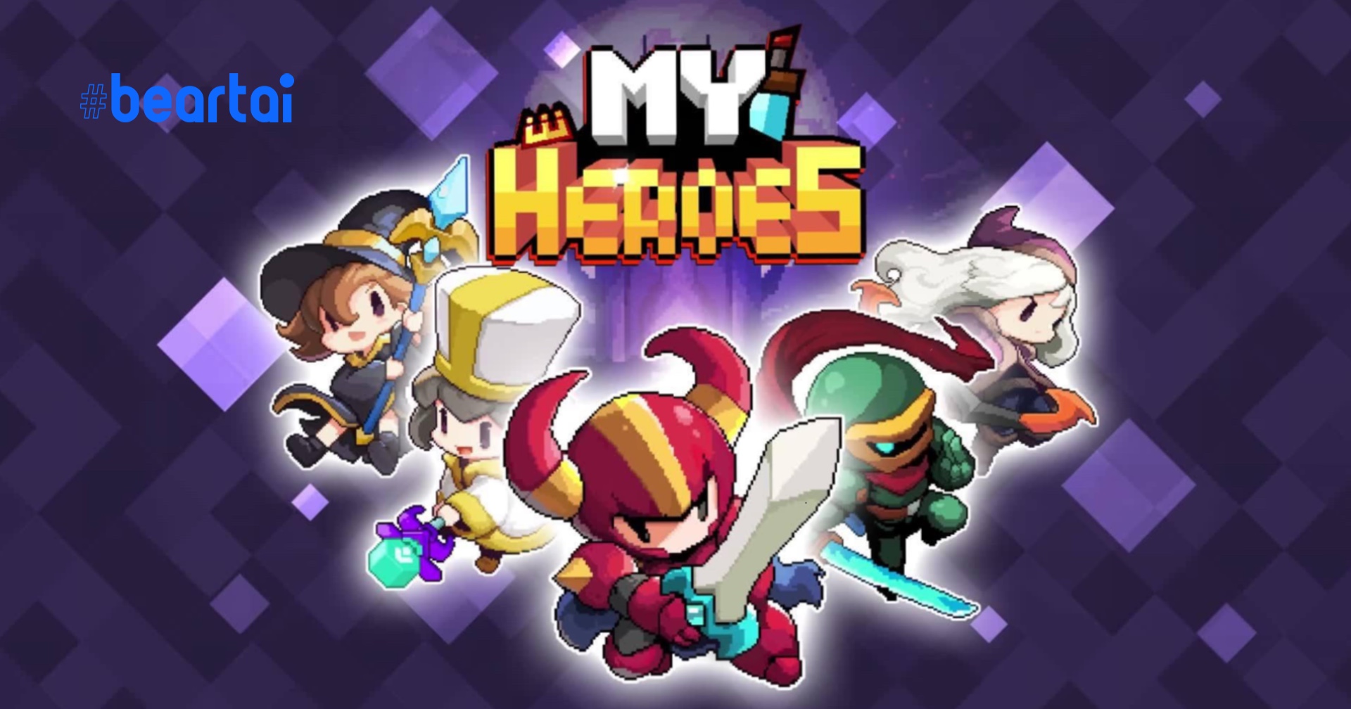 [รีวิวเกม] My Heroes ฮีโรพิกเซล ARPG ปั้นตัวเดินลุยสุดมันส์