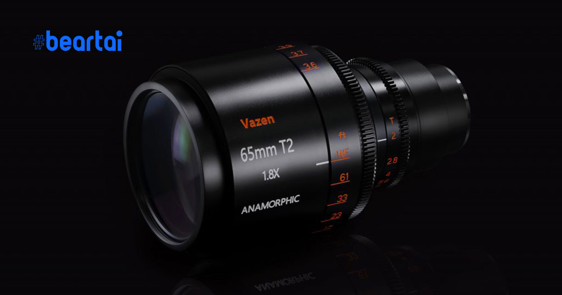 เปิดตัว Vazen 65mm T2 1.8x เลนส์ anamorphic สำหรับกล้อง Micro Four Thirds