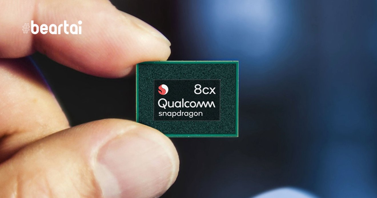 ศึกนี้มีเดือด Qualcomm บอกมีสิทธิ์ลงทุนกับ Windows for ARM อีก หลังการมาของ Apple M1