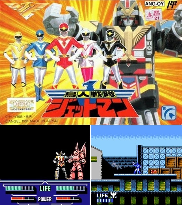 Choujin Sentai Jetman