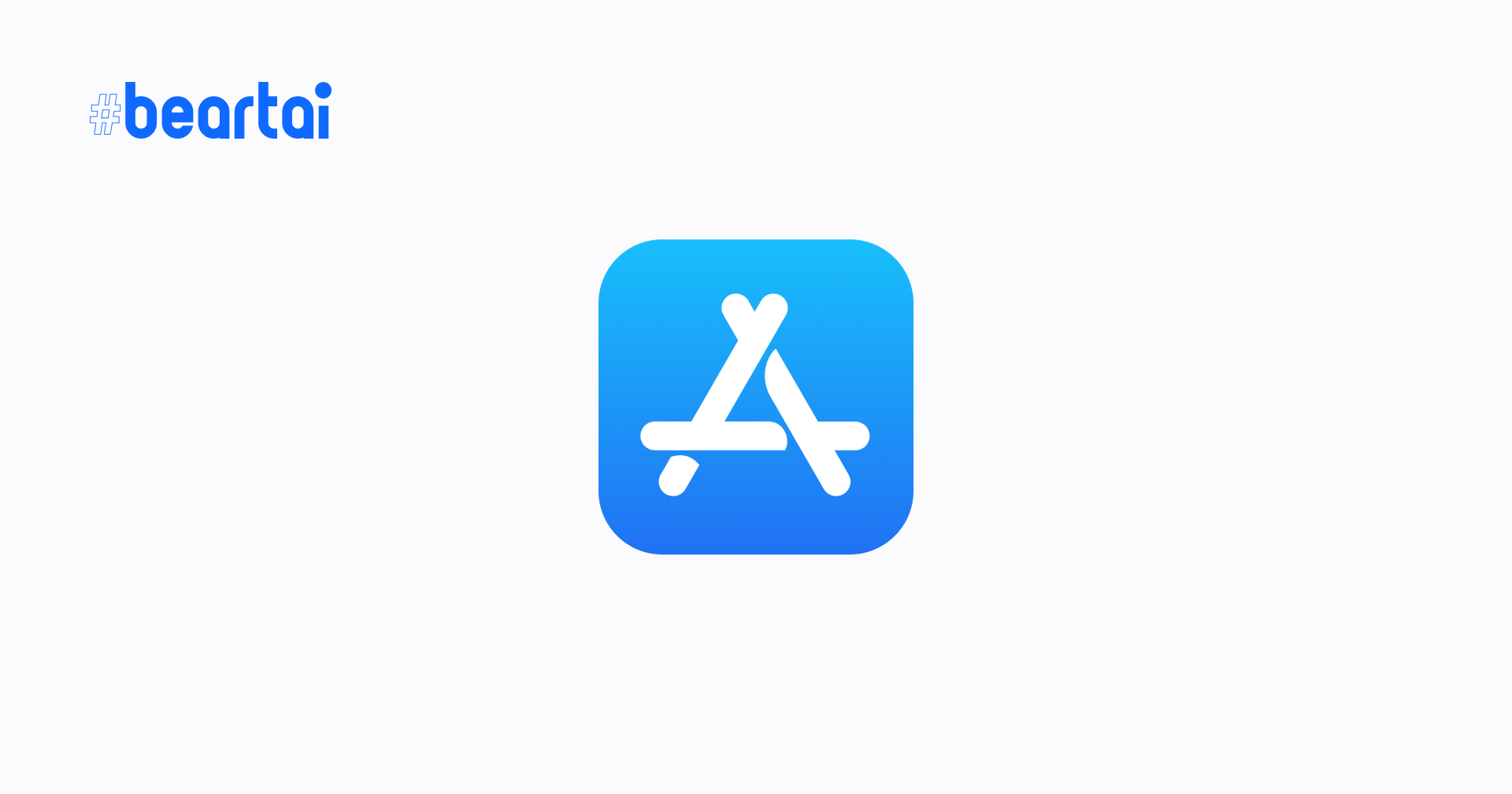 ต้นปีหน้า Apple เตรียมปรับค่าคอมมิชชัน App Store เหลือ 15% สำหรับนักพัฒนารายเล็ก