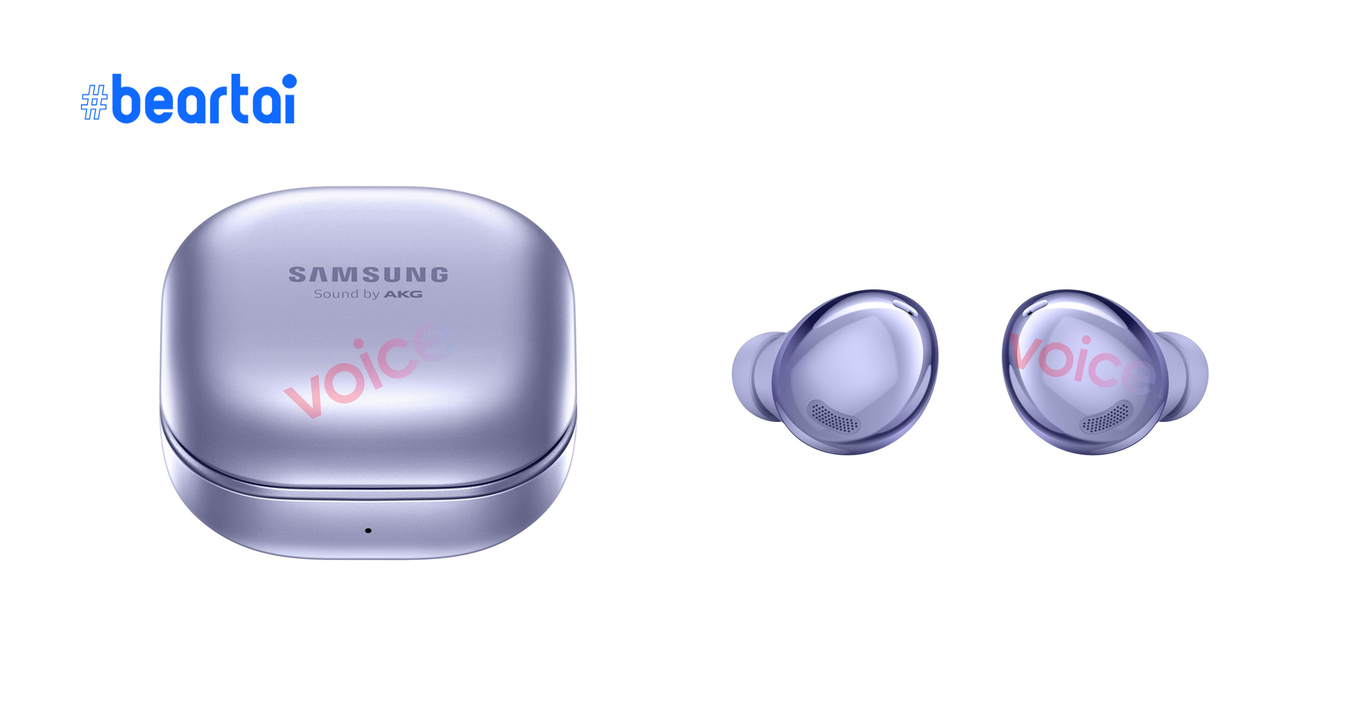 เผยภาพแรก Samsung Galaxy Buds Pro สีม่วง ดีไซน์คล้าย Buds+