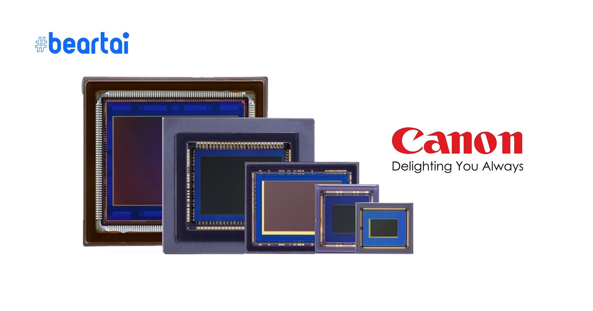 Canon เริ่มต้นธุรกิจขาย image sensor ให้แบรนด์อื่น แบบเดียวกับโซนี่แล้ว!
