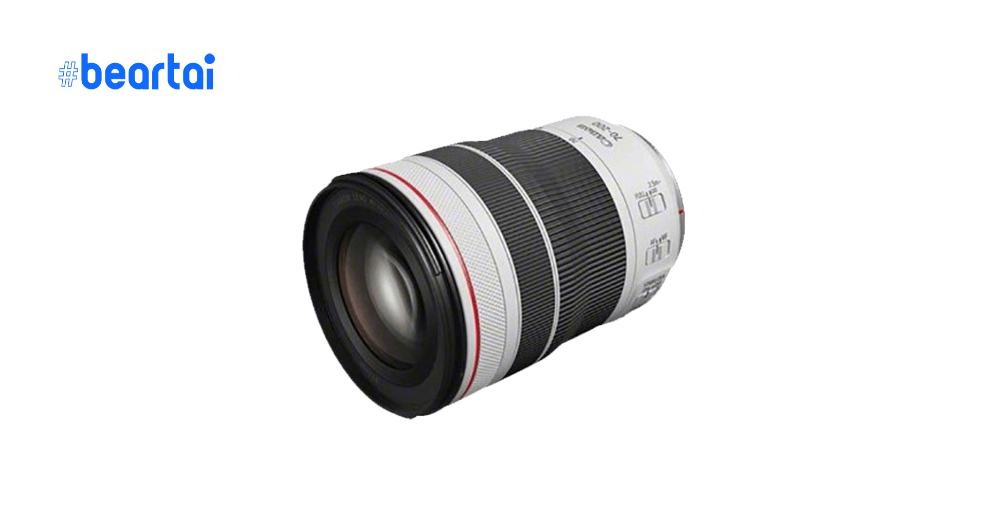 Canon เลื่อนวางจำหน่ายเลนส์ RF 70-200mm F/4 L IS USM เป็นเดือนมีนาคม 2021 จากปัญหาด้าน supply