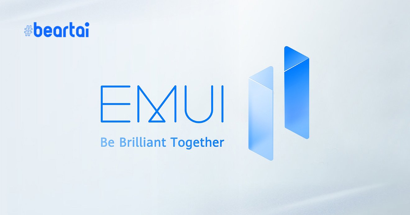 EMUI 11