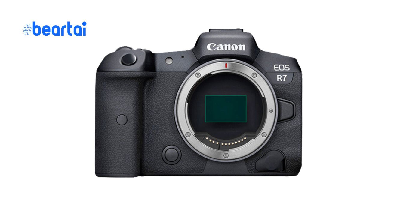 Canon EOS R7