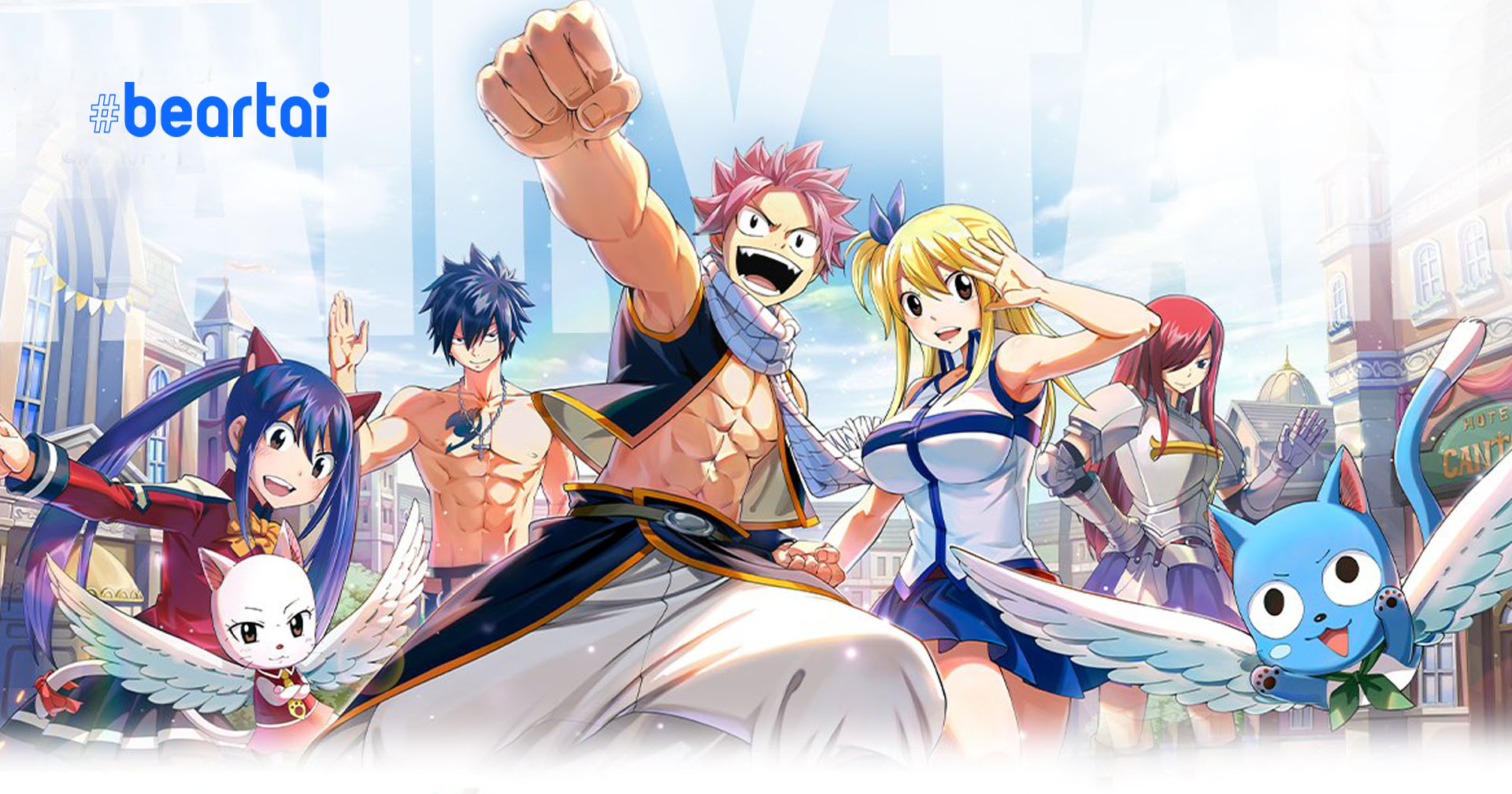 [รีวิวเกม] FAIRY TAIL: Forces Unite! เกม MMORPG ลิขสิทธิ์การ์ตูนดัง สายอนิเมะไม่ควรพลาด