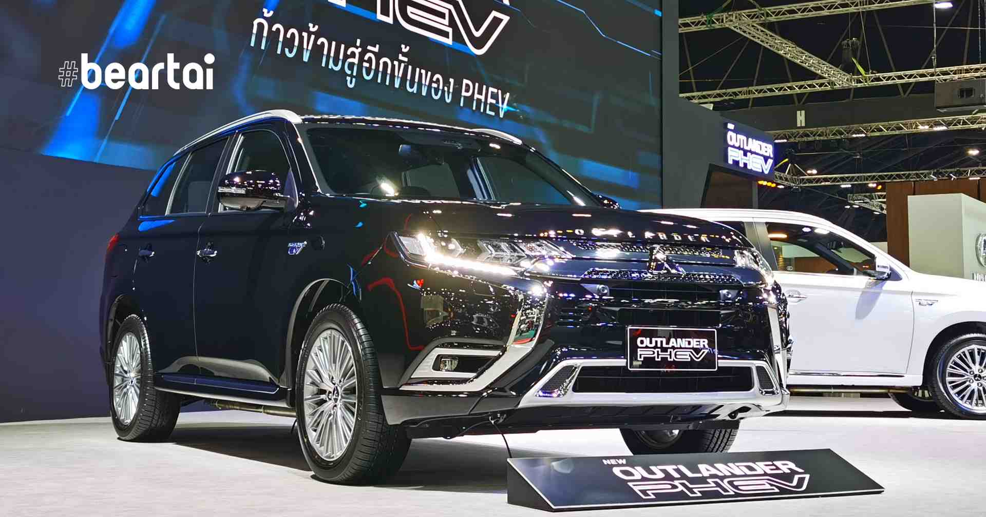 Mitsubishi Outlander PHEV ขับ 4 รุ่นแรกในไทย   ?!