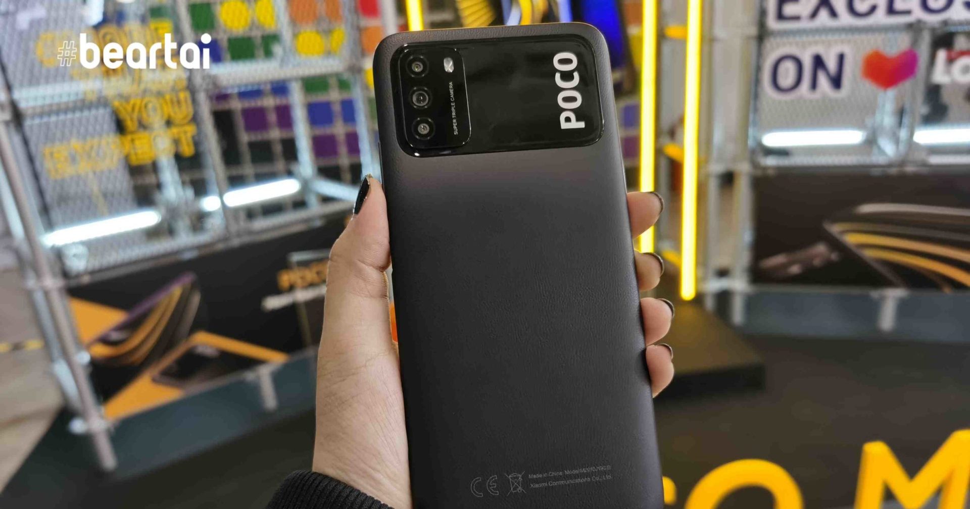 POCO M3 สมาร์ตโฟนราคาไม่ถึงห้าพัน ! ผ่อนได้อีก 3 เดือน สเปกเทพเกินราคา