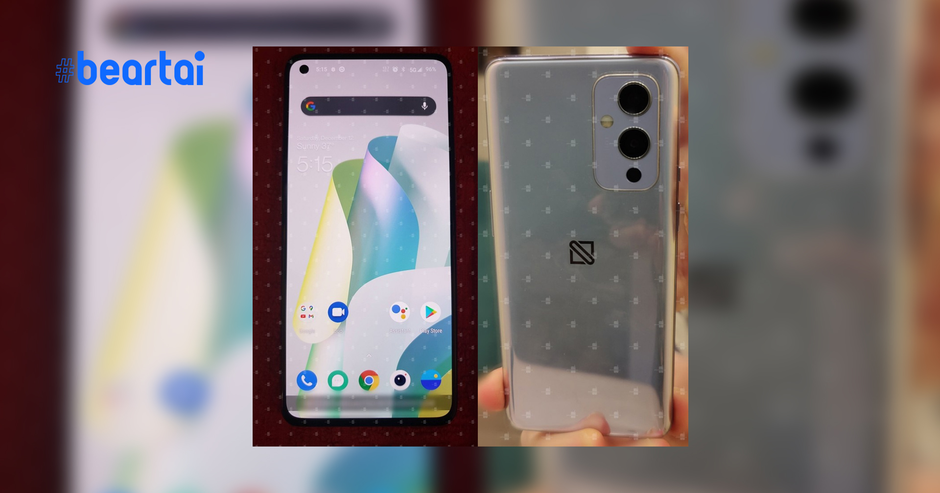 หลุดมาเป็นรูป โผล่รูปเครื่องจริง OnePlus 9 ดีไซน์ตามที่หลุดออกมา