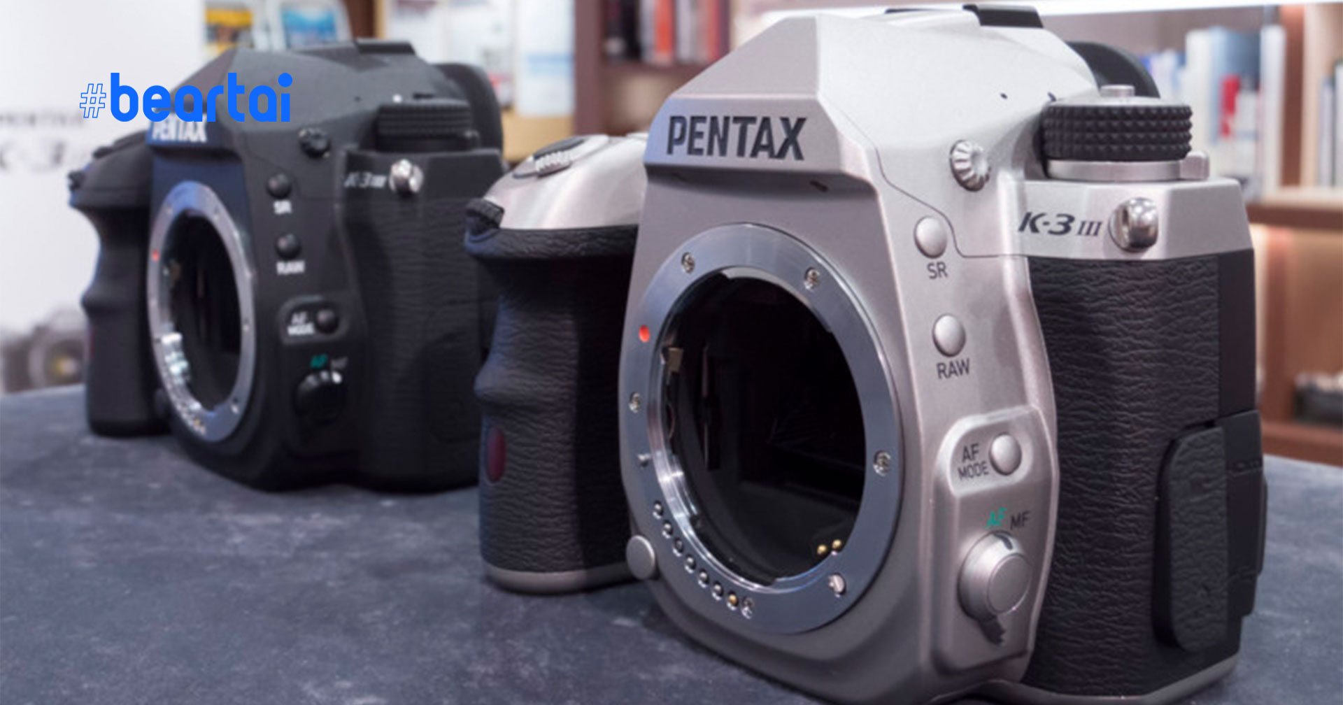 ชมพรีวิวแรก Pentax K-3 Mark III จากสำนักข่าวต่างประเทศ