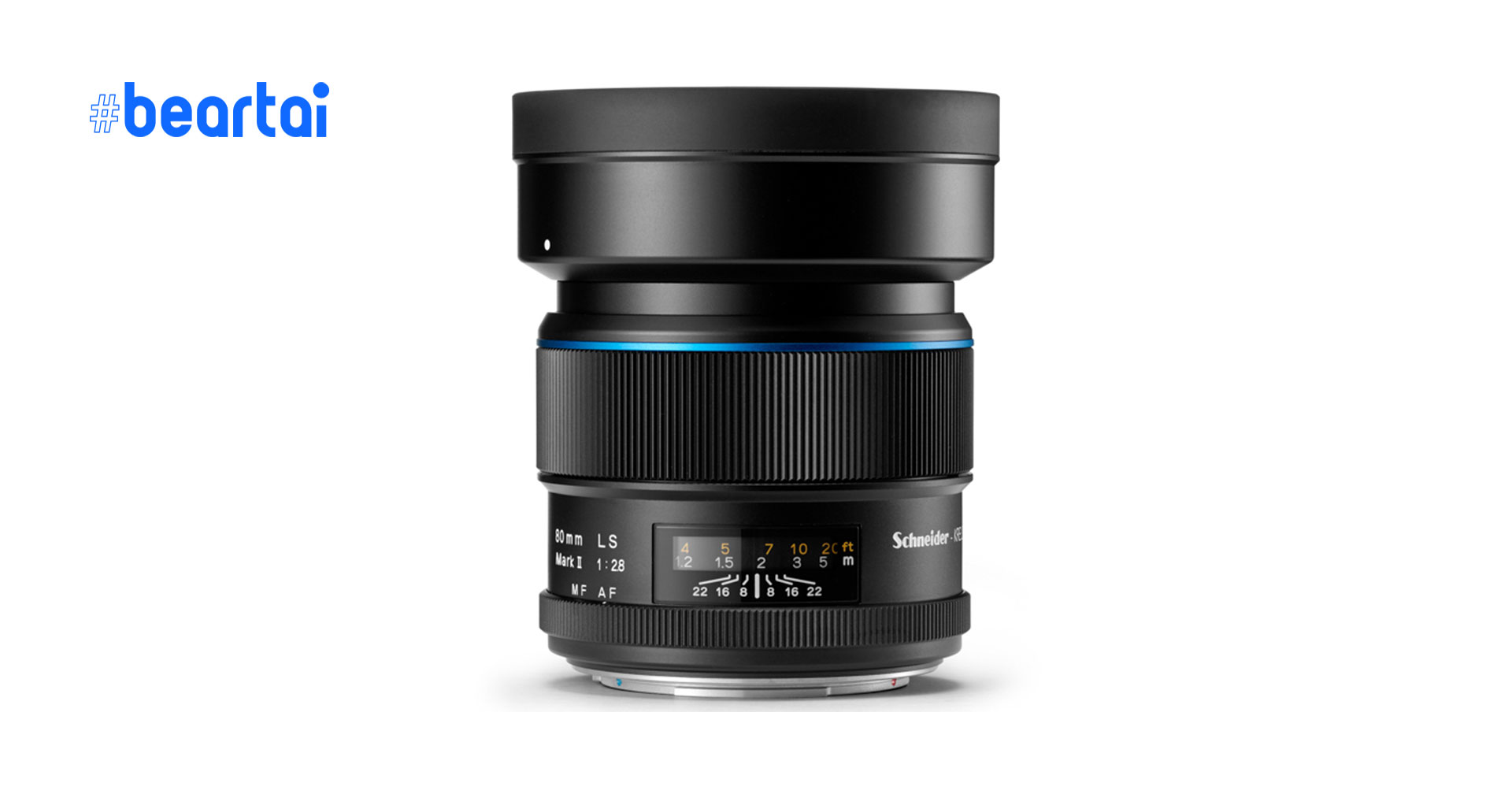 Phase One เปิดตัว Schneider Kreuznach 80mm f/2.8 LS AF Mark II เลนส์สำหรับกล้องมีเดียมฟอร์แมต