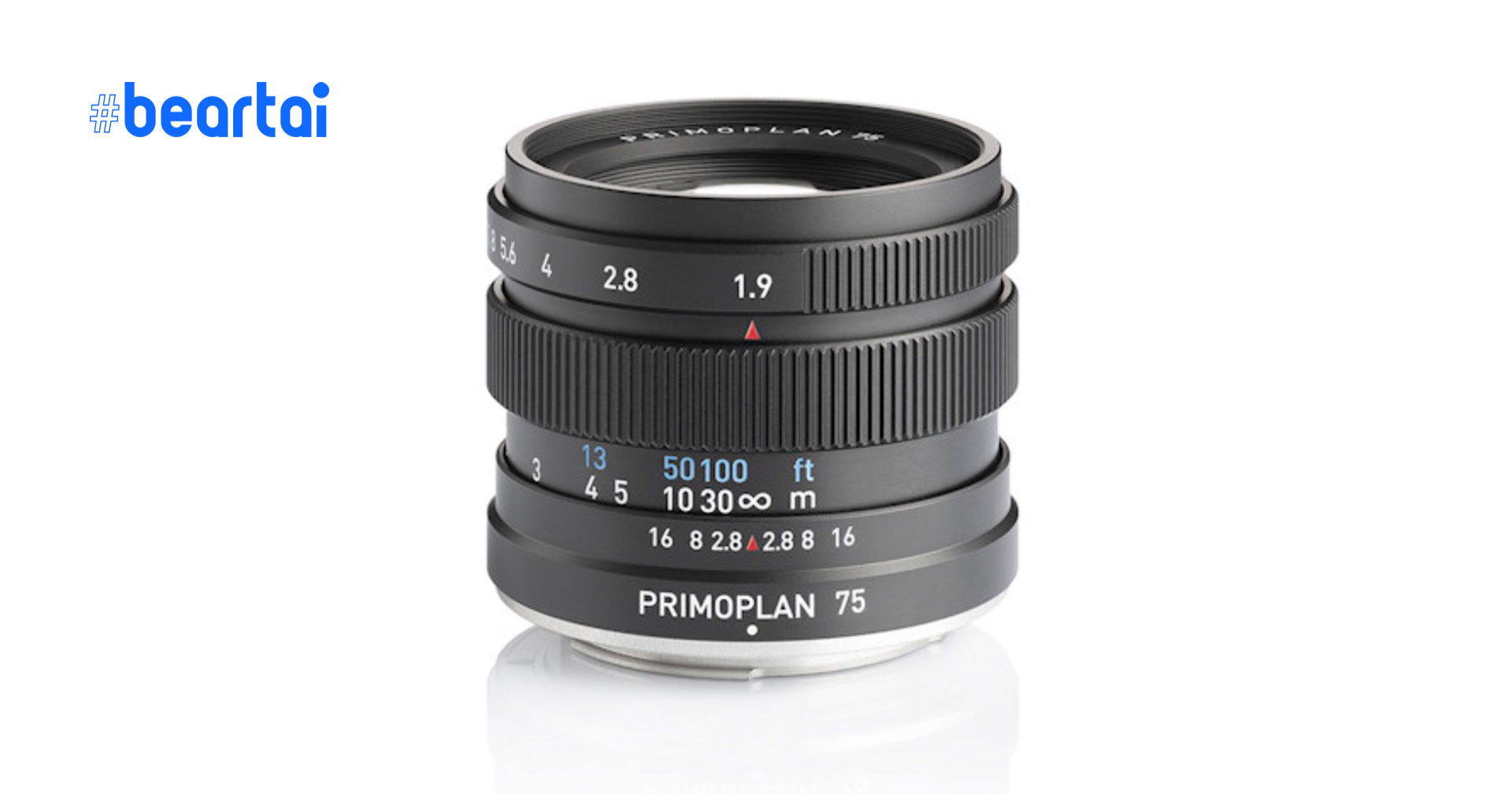 Meyer Optik Görlitz เปิดตัว Primoplan 75mm F1.9 II เลนส์สำหรับกล้อง DSLR และมิเรอร์เลส