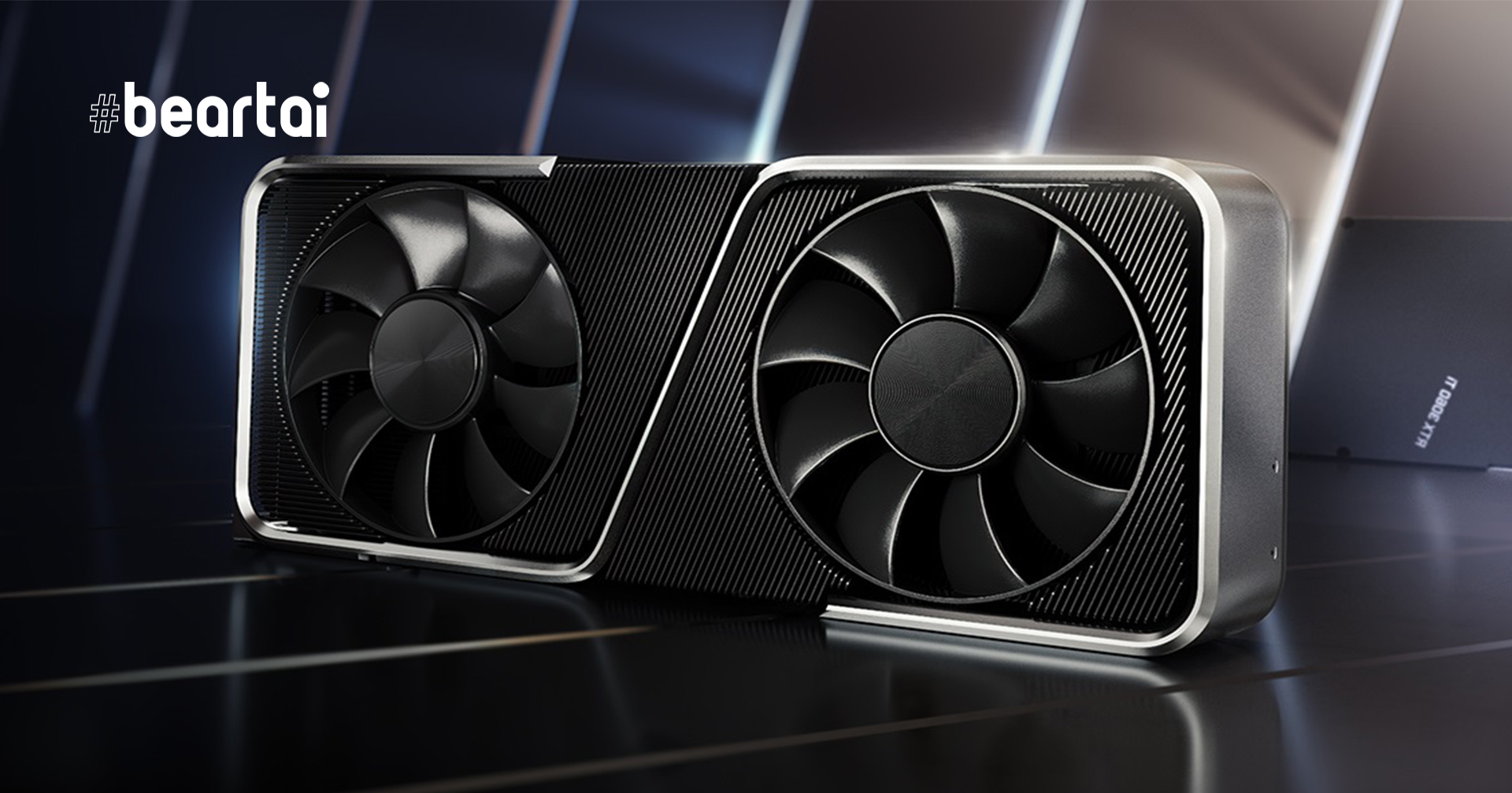 NVIDIA เปิดตัว RTX 3060 Ti แรงกว่า RTX 2080 SUPER ในราคาเริ่มต้นเพียง 12,000 บาท