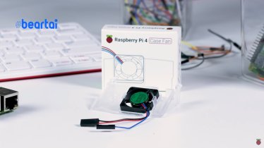 Raspberry Pi ปล่อยผลิตภัณฑ์ใหม่ Case Fan ช่วยให้คอมพิวเตอร์จิ๋วลุยงานหนักได้ไม่กลัวร้อน