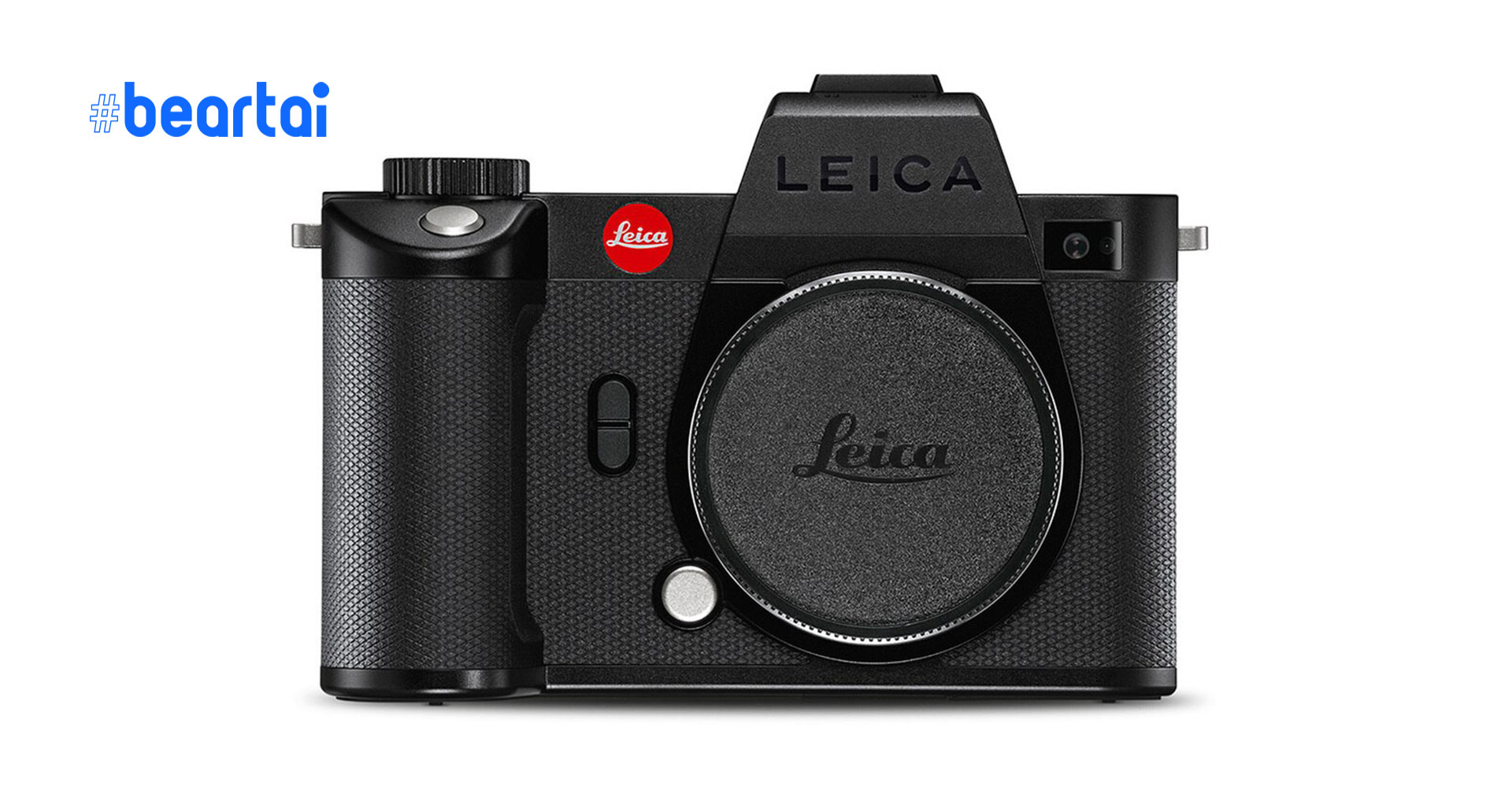 หลุดราคากล้อง Leica SL2-S ก่อนเปิดตัวคืนนี้ ที่ 190,000 บาท!