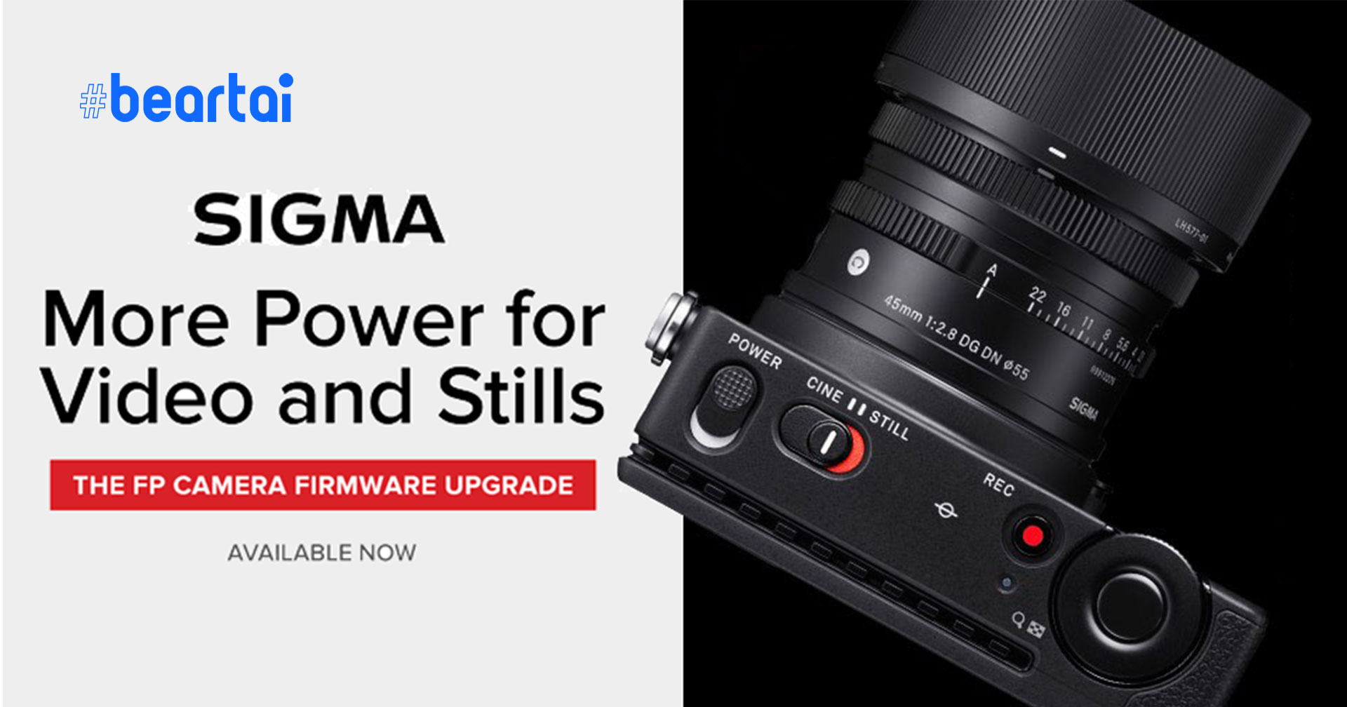 Sigma FP เฟิร์มแวร์ใหม่ Ver.2.03 แก้ไขปัญหาปุ่ม REC ไม่ทำงาน พร้อมให้ดาวน์โหลดแล้ว