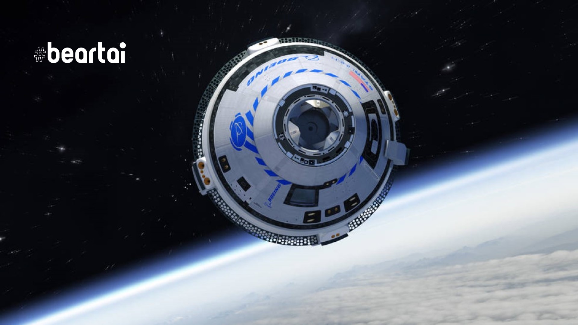 แคปซูลอวกาศ Starliner ของโบอิ้งสามารถทดสอบระบบลงจอดด้วยร่มชูชีพได้สำเร็จ