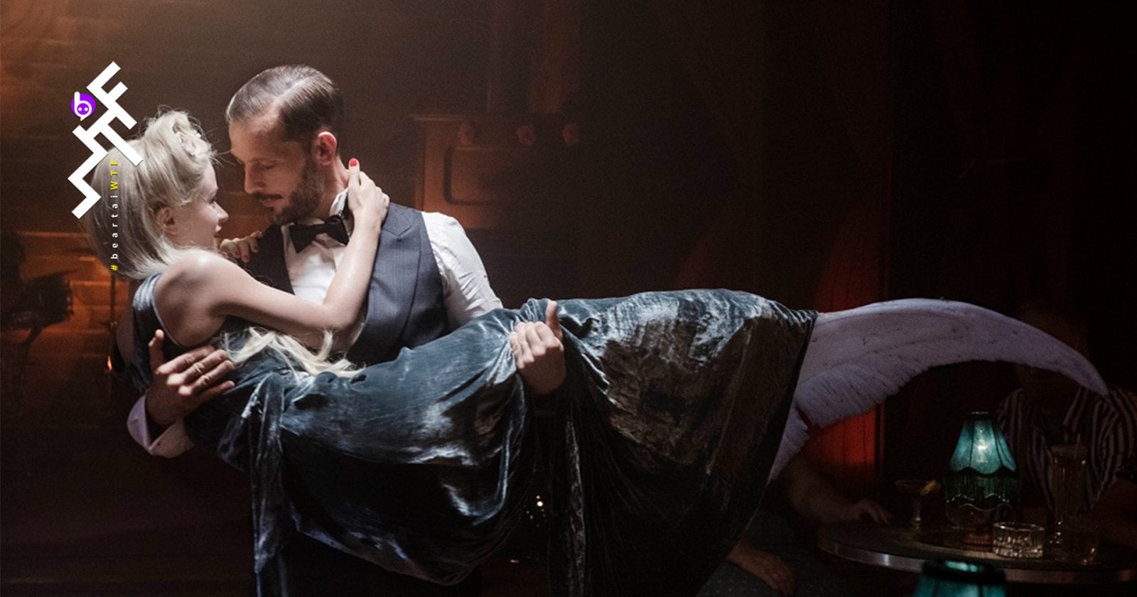 The Mermaid in paris