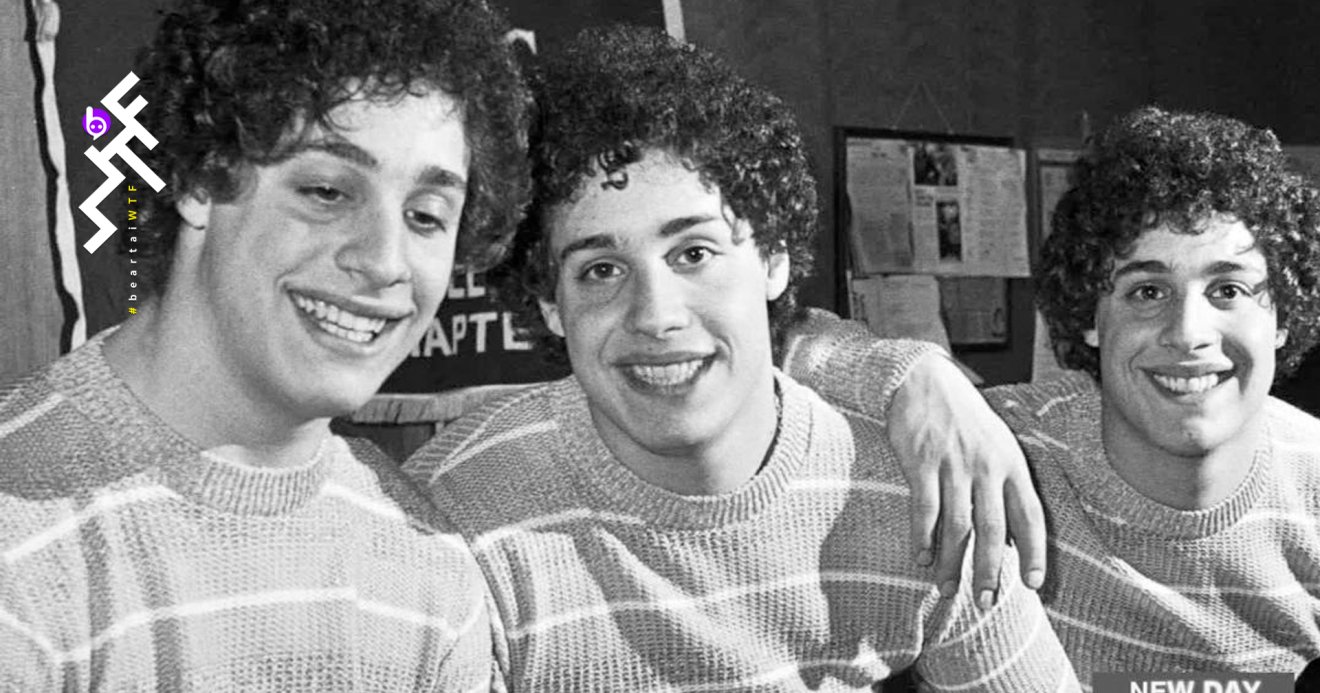 THREE-IDENTICAL-STRANGERS