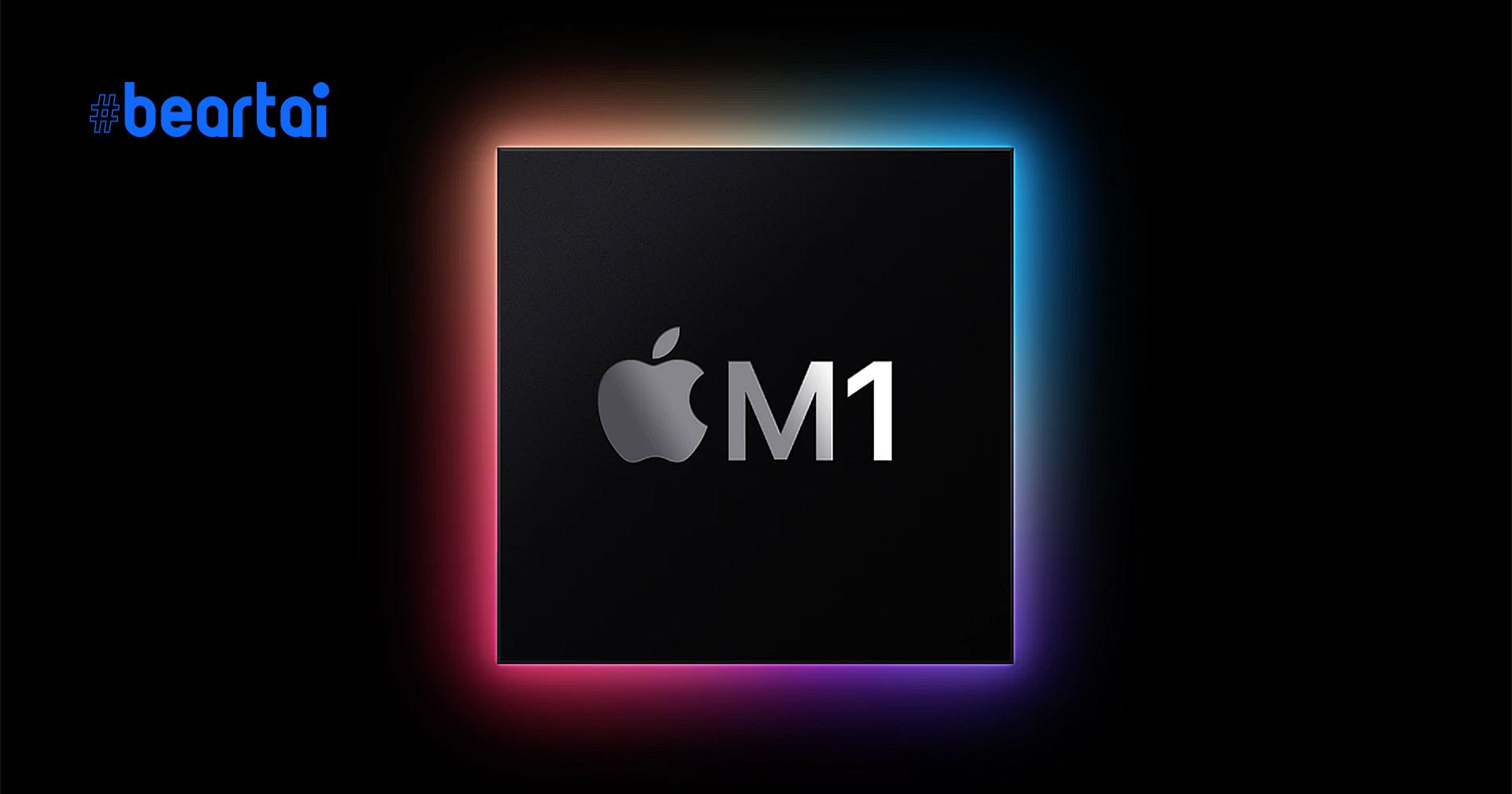 Apple สั่งผลิตชิป 3 นาโนเมตร กับทาง TSMC สำหรับปี 2022