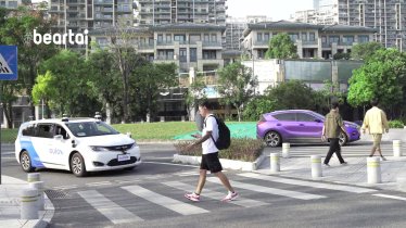AutoX ได้วิ่งทดสอบ Robotaxi ที่ไม่มีคนขับนั่งอยู่ตรงเบาะหน้าบนถนนสาธารณะครั้งแรกของจีน