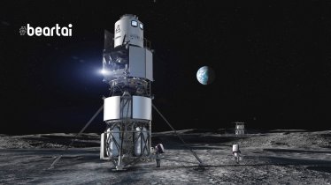 Jeff Bezos โชว์เครื่องยนต์ BE-7 ของยาน HLS จะพาผู้หญิงคนแรกลงจอดบนดวงจันทร์