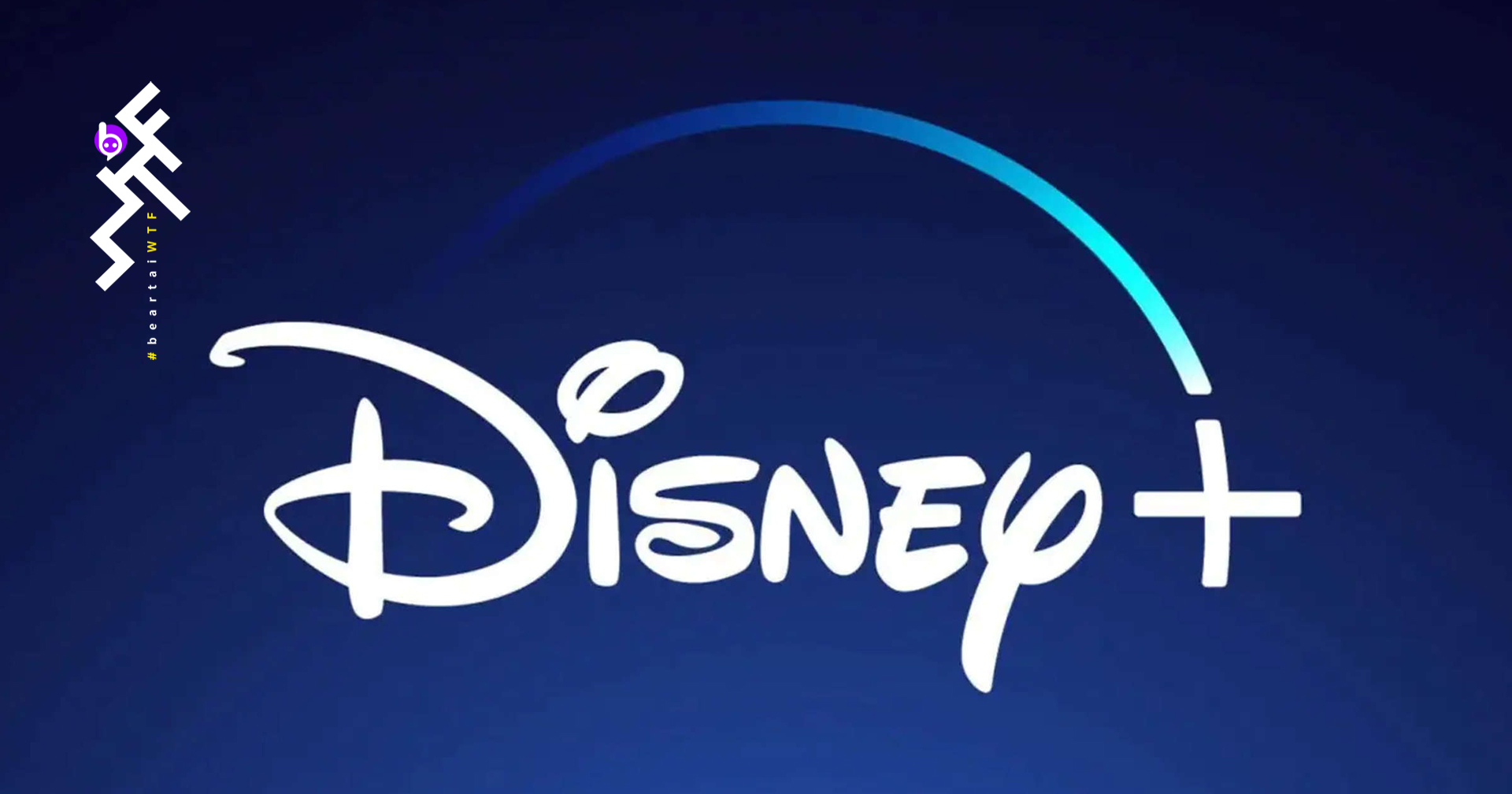 Disney+ มีผู้ใช้มากกว่า 86 ล้านคนแล้ว