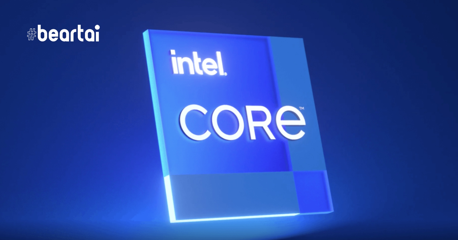 Intel ถูกกดดันให้ทำอะไรสักอย่างหลังโดน Apple Silicon และ AMD แซงหน้า