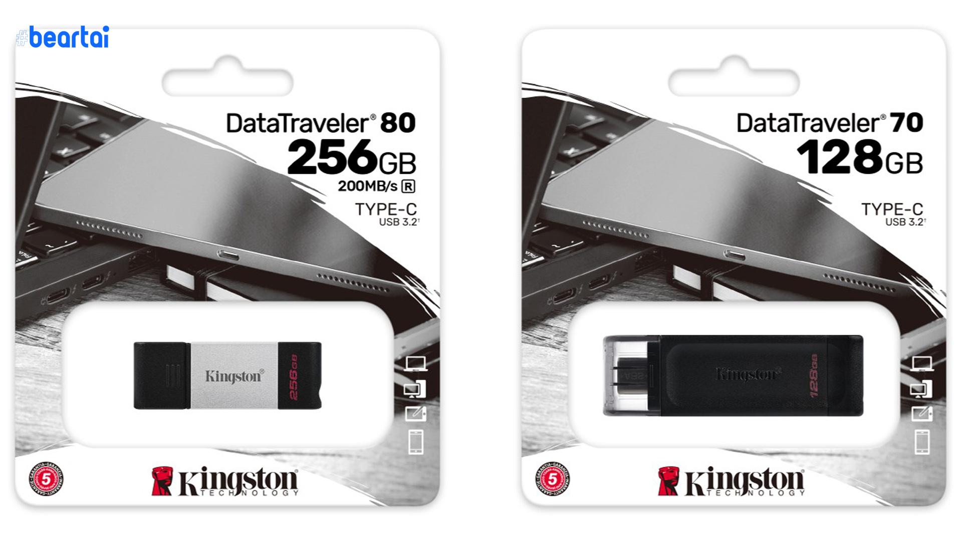 Kingston เปิดตัว DataTraveler USB Drives รุ่นใหม่ ช่วยเก็บความทรงจำที่ดีที่สุดในทุกที่ทุกเวลา