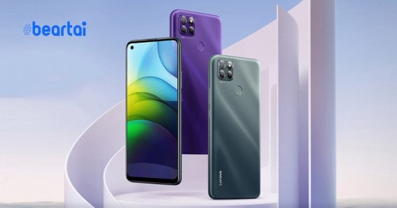 Lenovo K12