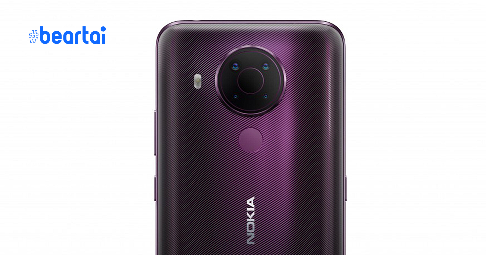 HMD เปิดตัว Nokia 5.4 : ขุมพลัง Snapdragon 662, กล้อง 4 ตัว ในราคาแค่ 6,900 บาท
