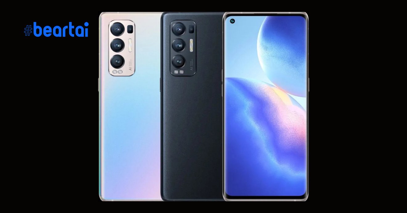 OPPO Reno 5 Pro+