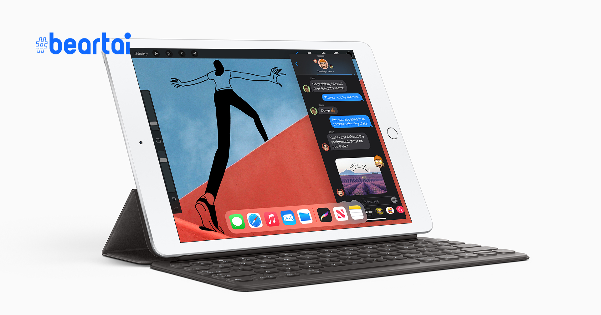 Apple เตรียมเปิดตัว iPad รุ่นที่ 9 จอ 10.5 นิ้ว และขุมพลัง A13 Bionic ในช่วงต้นปี 2021