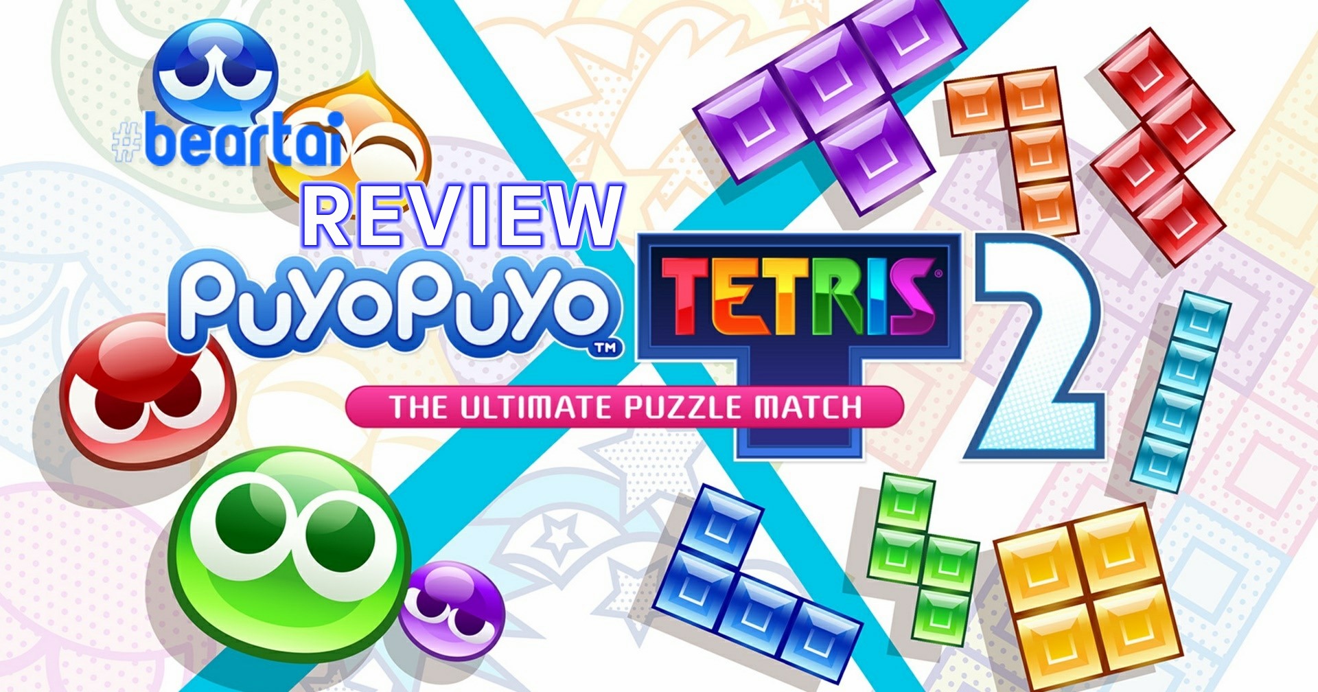 รีวิวเกม Puyo Puyo Tetris 2 การพบกันของ 2 เกม Puzzle สุดคลาสสิก
