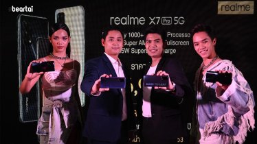 เปิดตัว realme X7 Pro 5G สมาร์ตโฟนเทียบเท่าเรือธง ราคาเริ่มต้นเพียง 9,990 บาท