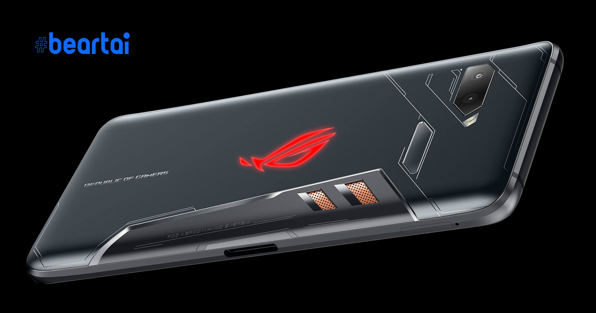 Asus ROG Phone รุ่นใหม่ โผลทดสอบประสิทธิภาพ : เผยมาพร้อมชิป Snapdragon 888