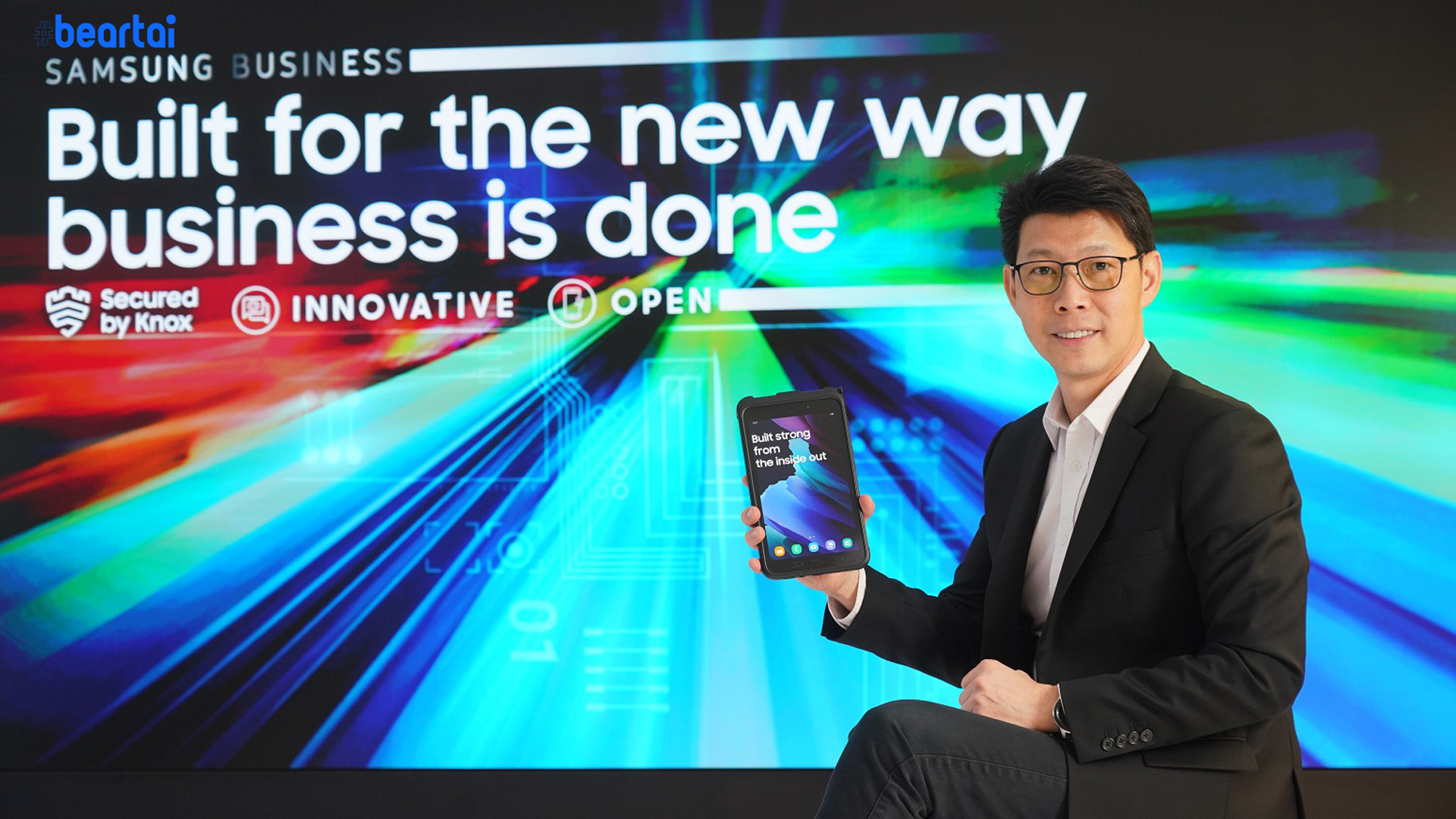 Samsung ประกาศกลยุทธ์ลูกค้าองค์กรปี 2021 รุกปั้นตลาด Rugged Device ตั้งเป้าโตเท่าตัว