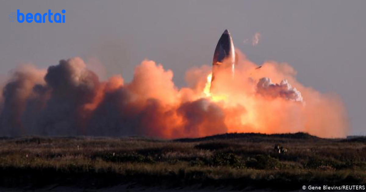 Starship SN8 ของ SpaceX ทดสอบบินในระดับสูงได้สำเร็จ แต่ลงจอดกระแทกระเบิดสนั่น