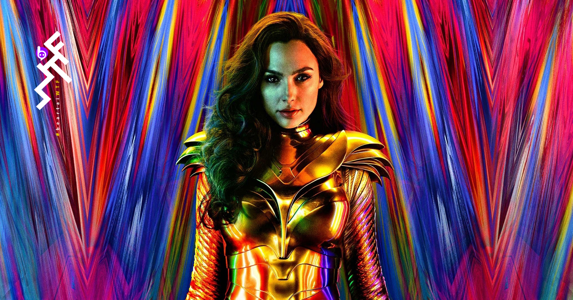 Wonder Woman 1984 ทำรายได้ต่างประเทศสัปดาห์แรกไปเพียง 38.5 ล้านเหรียญ