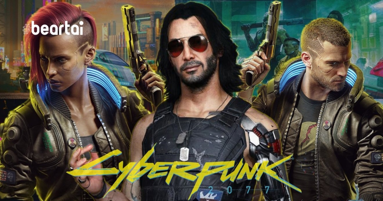 รวมของสะสมจากเกม Cyberpunk 2077 ที่คุณไม่ควรพลาด