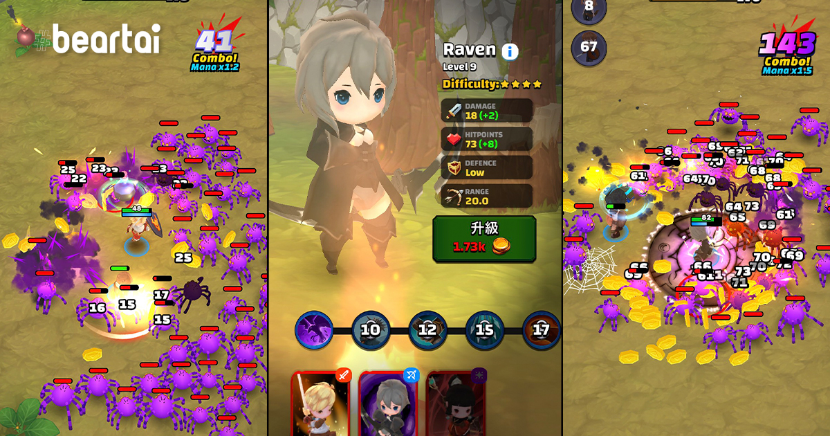 [รีวิวเกม] “Tiny Fantasy” อีก 1 เกม Action RPG บนมือถือที่น่าโหลดติดเครื่องไว้!!